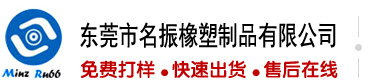 肏你屄免费小说
